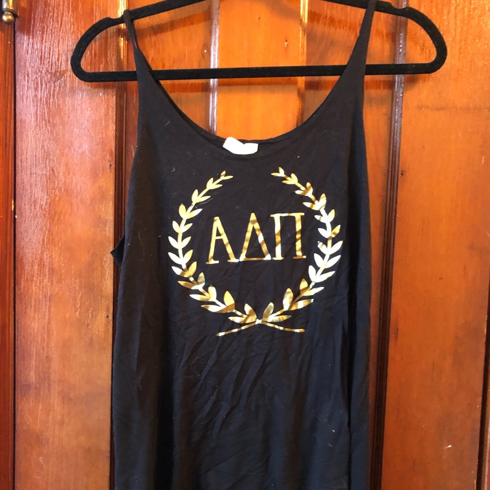 Alpha Delta Pi Tank